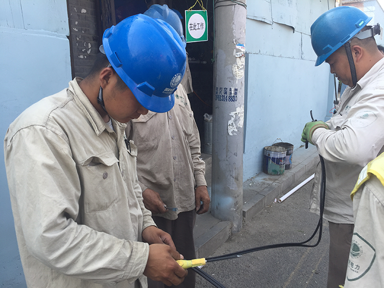 告别散煤 今年朝阳、海淀、石景山等区将基本实现无煤化 告别散煤 今年朝阳、海淀、石景山等区将基本实现无煤化