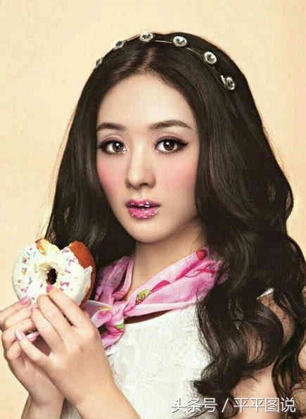 aby的学历,迪丽热巴的学历,赵丽颖的学历,杨幂