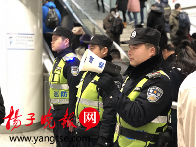 南站派出所启动预案 应对元宵节灯会安保