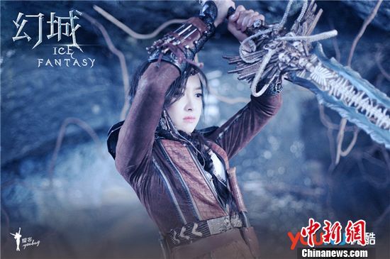 冯绍峰宋茜《幻城》