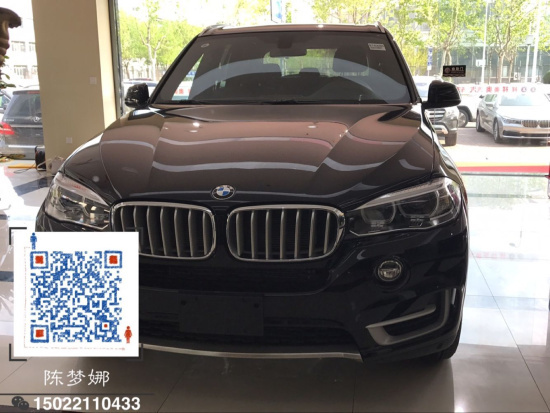 2017款宝马X5特惠 值得拥有的豪华7座SUV 2017款宝马X5特惠 值得拥有的豪华7座SUV