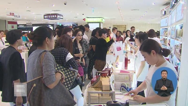 韩国免税店11月销售近10亿美元,机场代购黑色