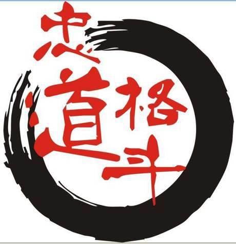 健身基础理论-肥胖