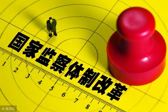 国有企业、事业单位的人员和机关编外人员如何