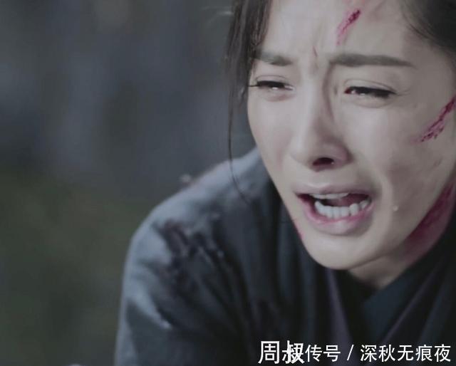 《扶摇》最新剧情,杨幂跳崖获阮经天搭救,李依