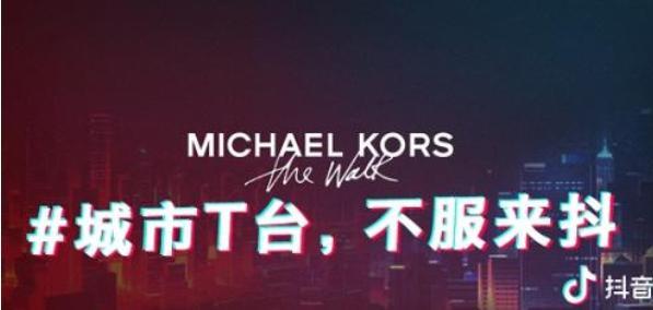 抖音、微视、快手的刷播放、评论、点赞粉丝关