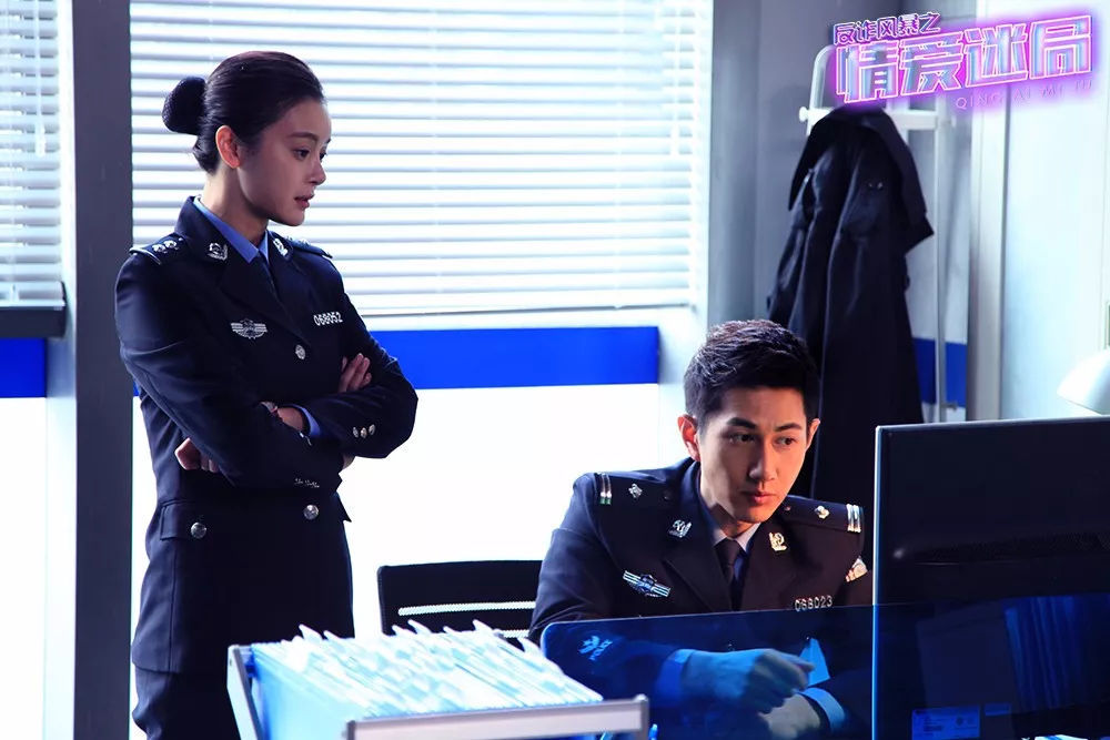 以爱之名诈骗大案《反诈风暴之情爱迷局》‘诈’心上映(图5)