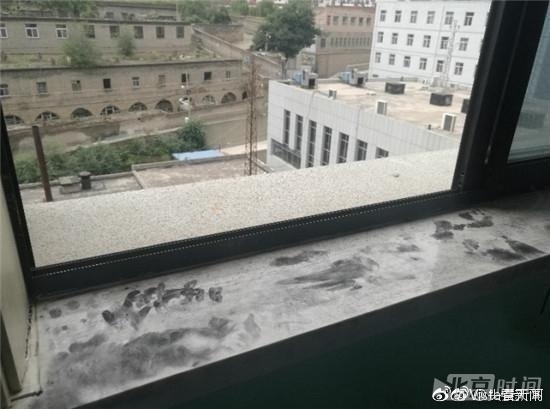 榆林卫计委深夜发布产妇跳楼事件调查结果:医院诊疗合规 监管不到位 榆林卫计委深夜发布产妇跳楼事件调查结果:医院诊疗合规 监管不到位