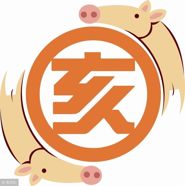 属猪人本命年能不能结婚呢?