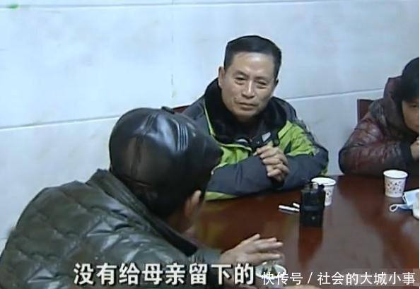 分家后大哥分了房产却把瘫痪在床的母亲留给弟