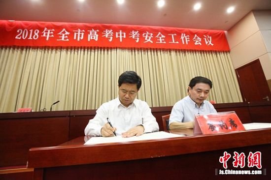 常州高考报名人数1.6万余人 设15个考点513个