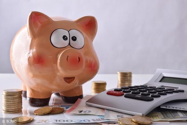 低息时代如何储蓄理财?选择短的定期存款