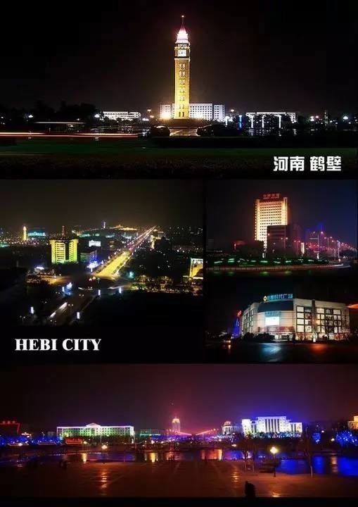 从豫A到豫P,河南下辖的17个地级市