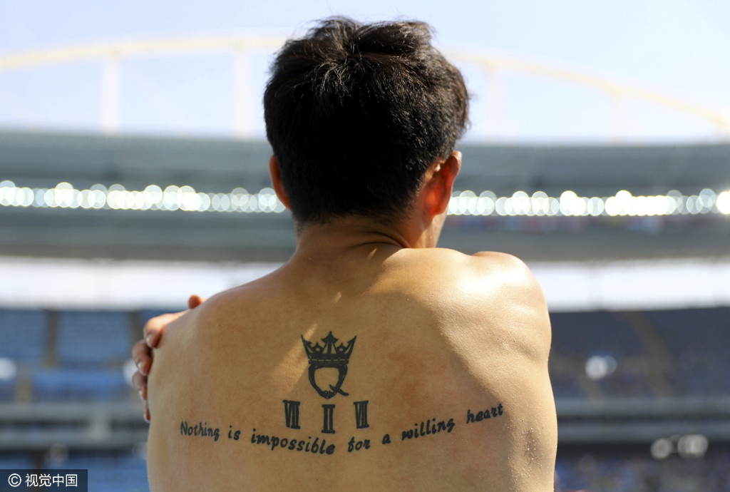 心之所愿，无所不成！