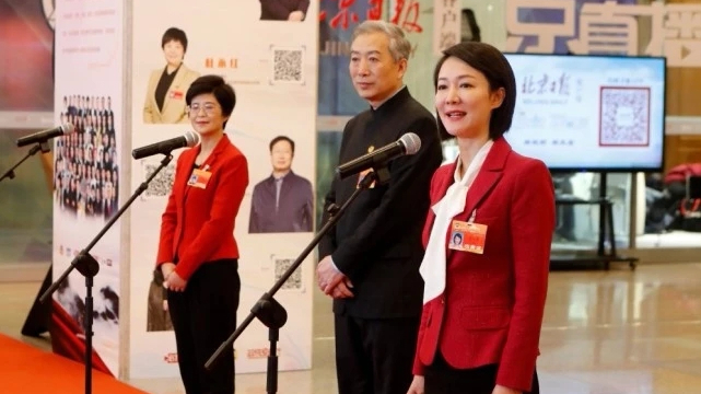 北京市政协“我是委员”首次举办 十位委员集体亮相 北京市政协“我是委员”首次举办 十位委员集体亮相