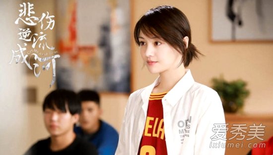 悲伤逆流成河唐小米是什么人 悲伤逆流成河唐