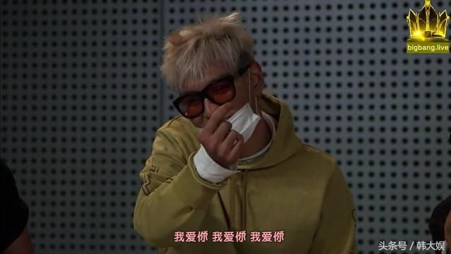 bigbang综艺权志龙&top&大声&胜利&太阳酷毙了的话题作答!