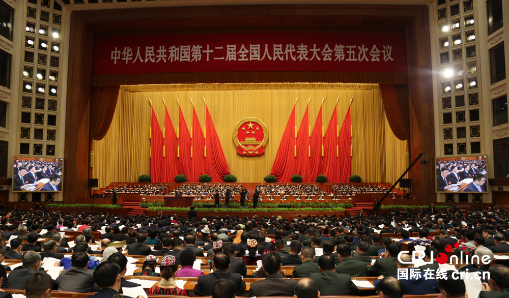 十二届全国人大五次会议开幕会现场