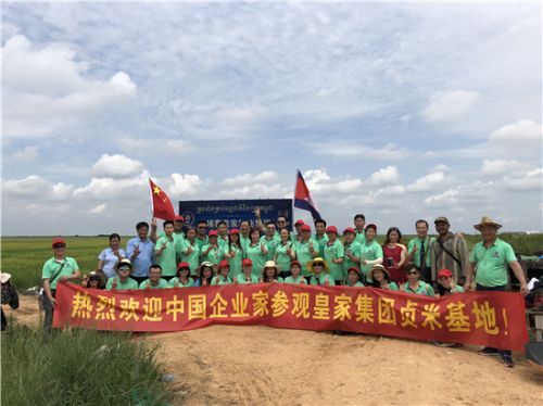 每好集团缔造明天的美好--记每好集团老柬良