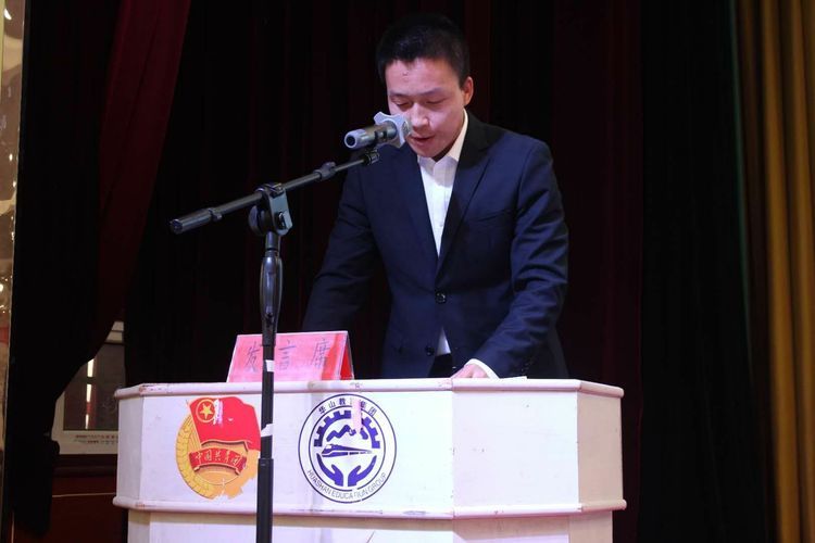 渭南轨道交通运输学校2017-2018学年教育教学