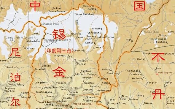 锡金GDp_刘向荣 历史教育目的探微 由中印洞朗对峙事件想到的