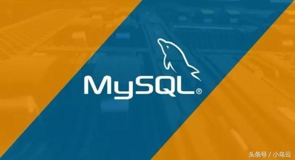 SQL Server、MySQL、Oracle三种数据库的优