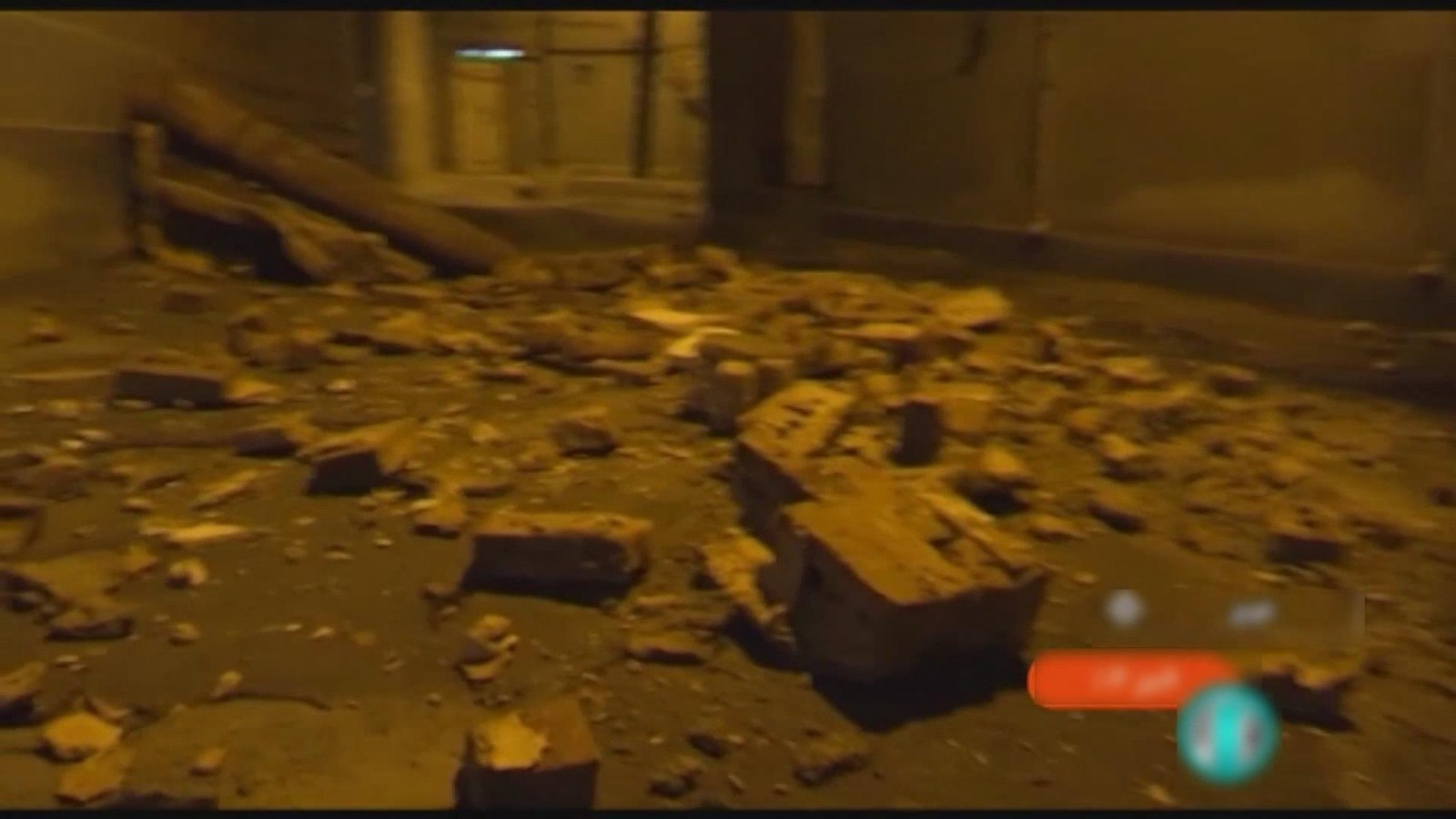 伊朗北部发生5.4级地震 震源深度10公里_凤凰网视频_凤凰网