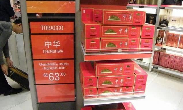 中国游客日本免税店购买茅台和中华,价格比国
