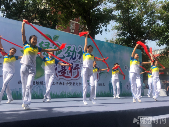 朝阳区厨余垃圾回收“当钱花”可兑换多种生活用品