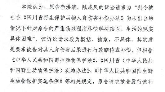 t0166cbecdc2820d95d.png?size=532x297