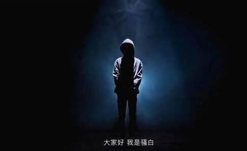 王者荣耀纯白到底什么来头?直播送跑车,还让斗