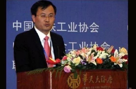 澳洲华男骗走中国7000亿,上百家企业被坑,澳洲