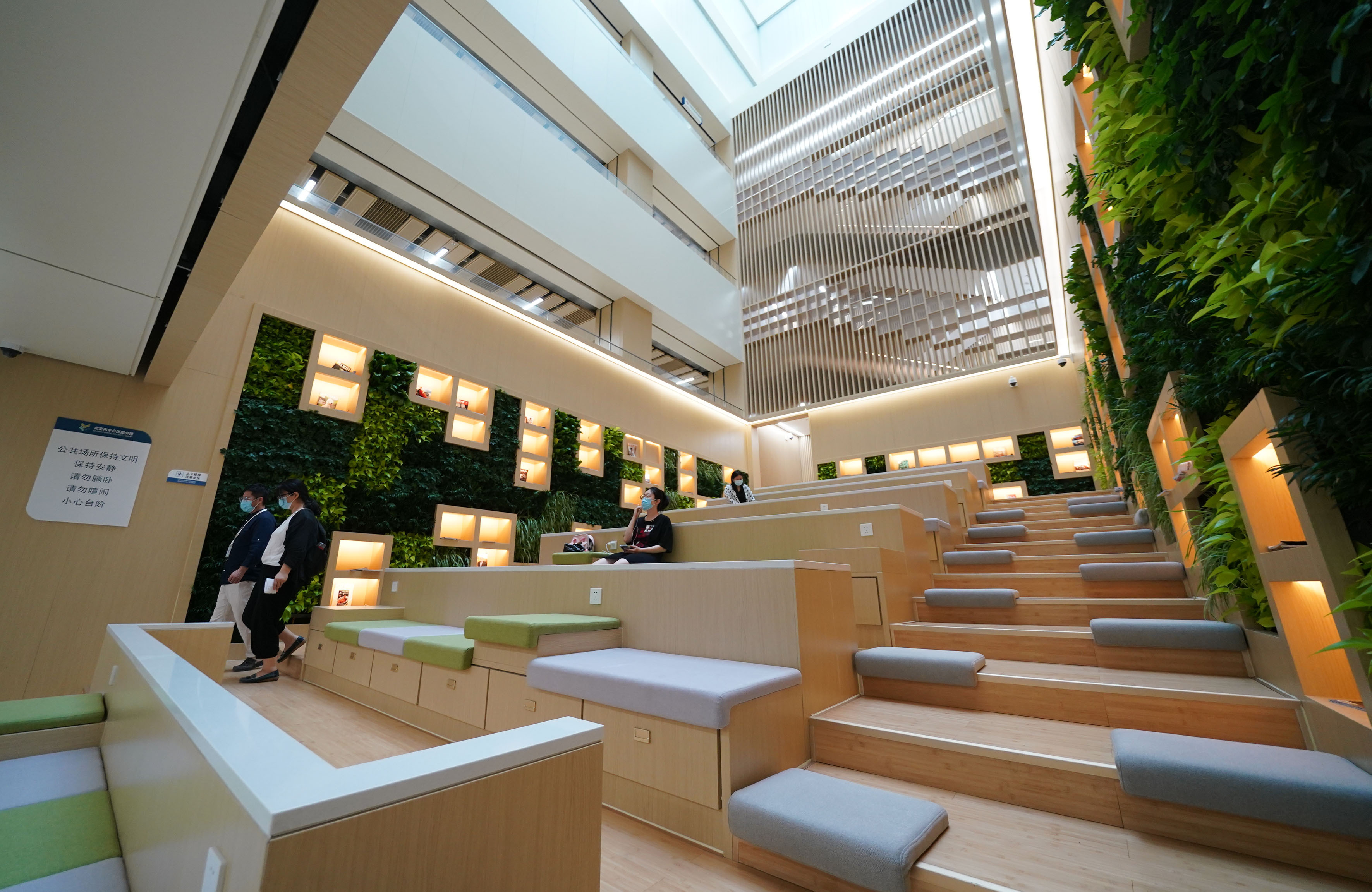 新时代首都发展巡礼丨“大红门”关张 “南中轴”启航_北京时间新闻