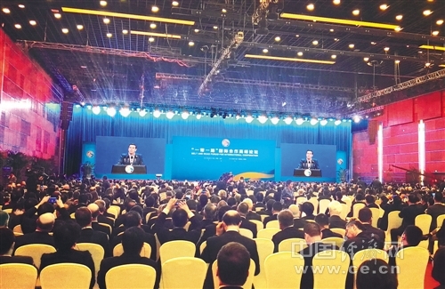 加强“五通”交流 实现共同发展 加强“五通”交流 实现共同发展