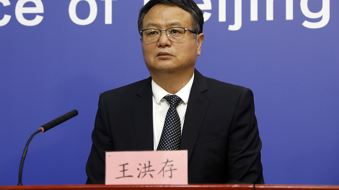 北京:19个涉及因疫情封闭小区生活必需品供应不中断 北京:19个涉及因疫情封闭小区生活必需品供应不中断