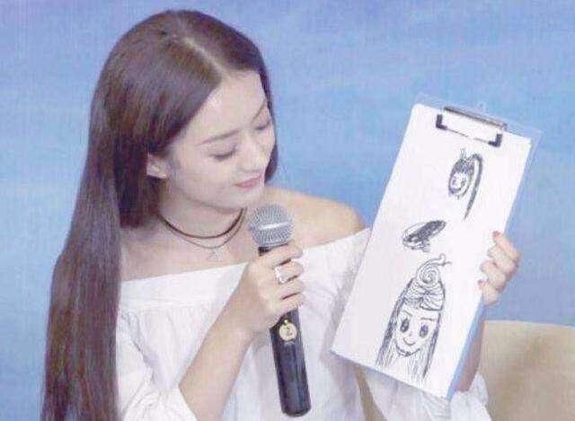 明星画作曝光,赵丽颖最俏皮,鹿晗小鸡水平,TFB