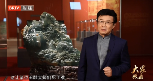 人磨玉玉磨人！《大家收藏》揭秘新中国玉雕史唯一国家工程