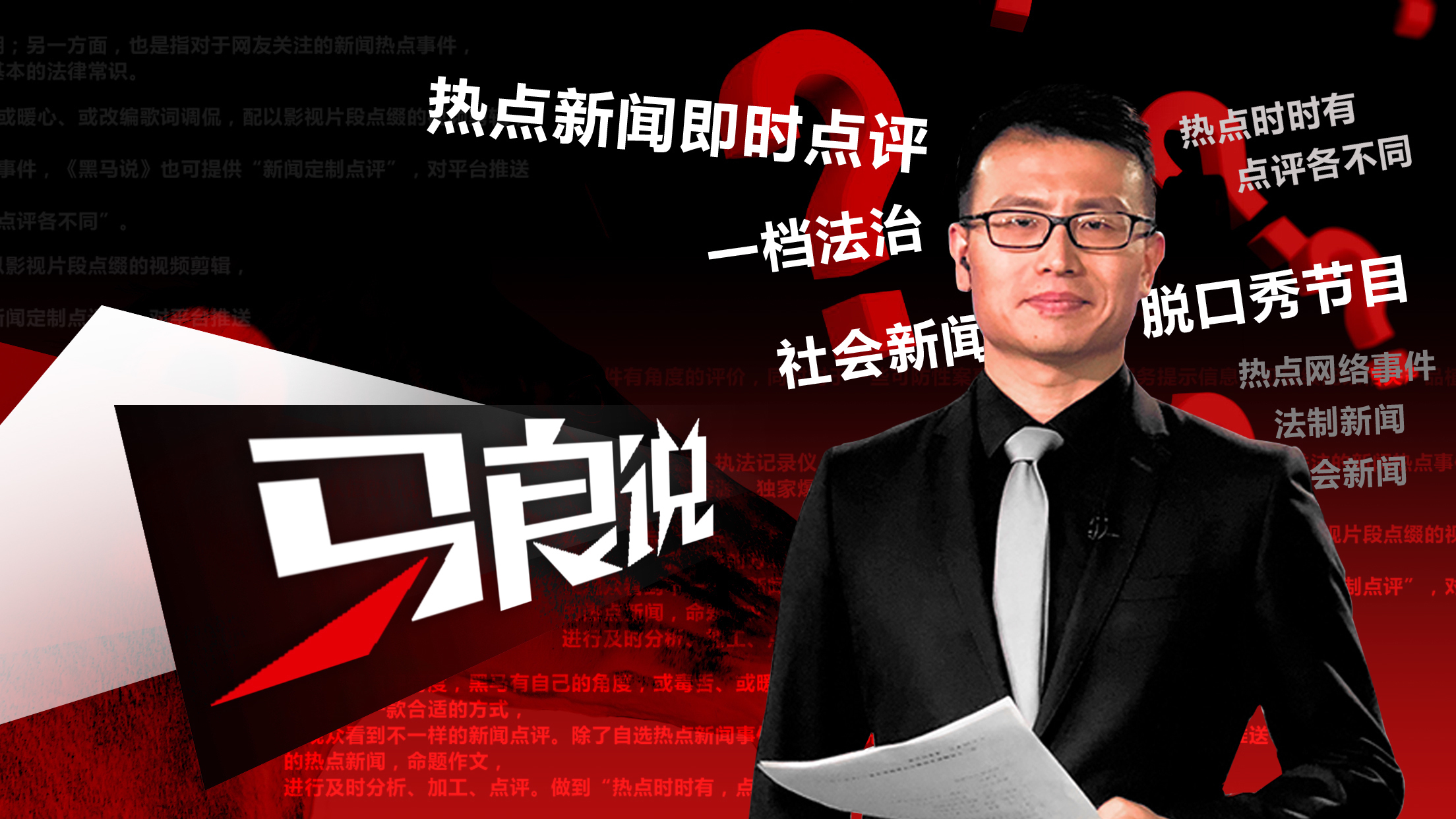 代表建议学前教育3年纳入义务教育