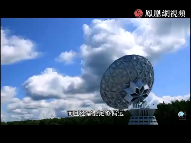 图为视频截图。