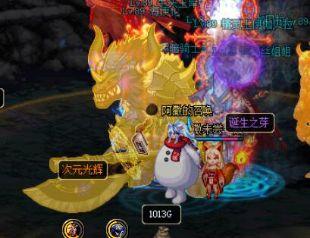 DNF:百花跟帕拉丁冲突?破除起源版本的几大谣