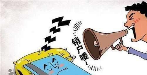 银行卡没钱了, 不去银行注销会怎样 会不会欠银