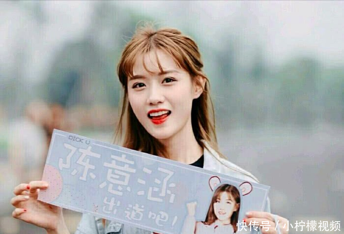 千万家产等着继承,101陈意涵殷实家境遭曝光!