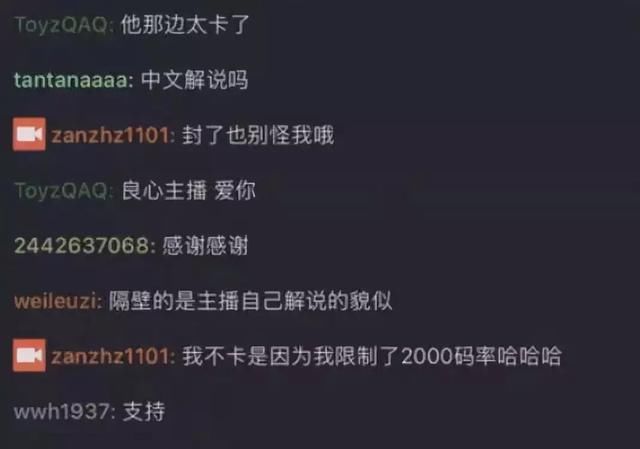 央视你怎么想的,电竞夺冠都不转播