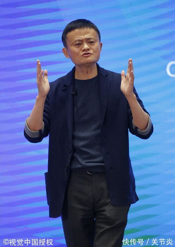 马云:2019-2020与时俱进跟着互联网创业,找工