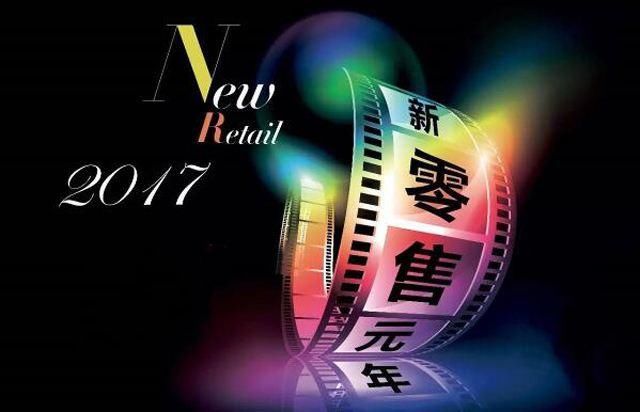 2018年最有前景的十大行业出炉,有你喜欢的吗