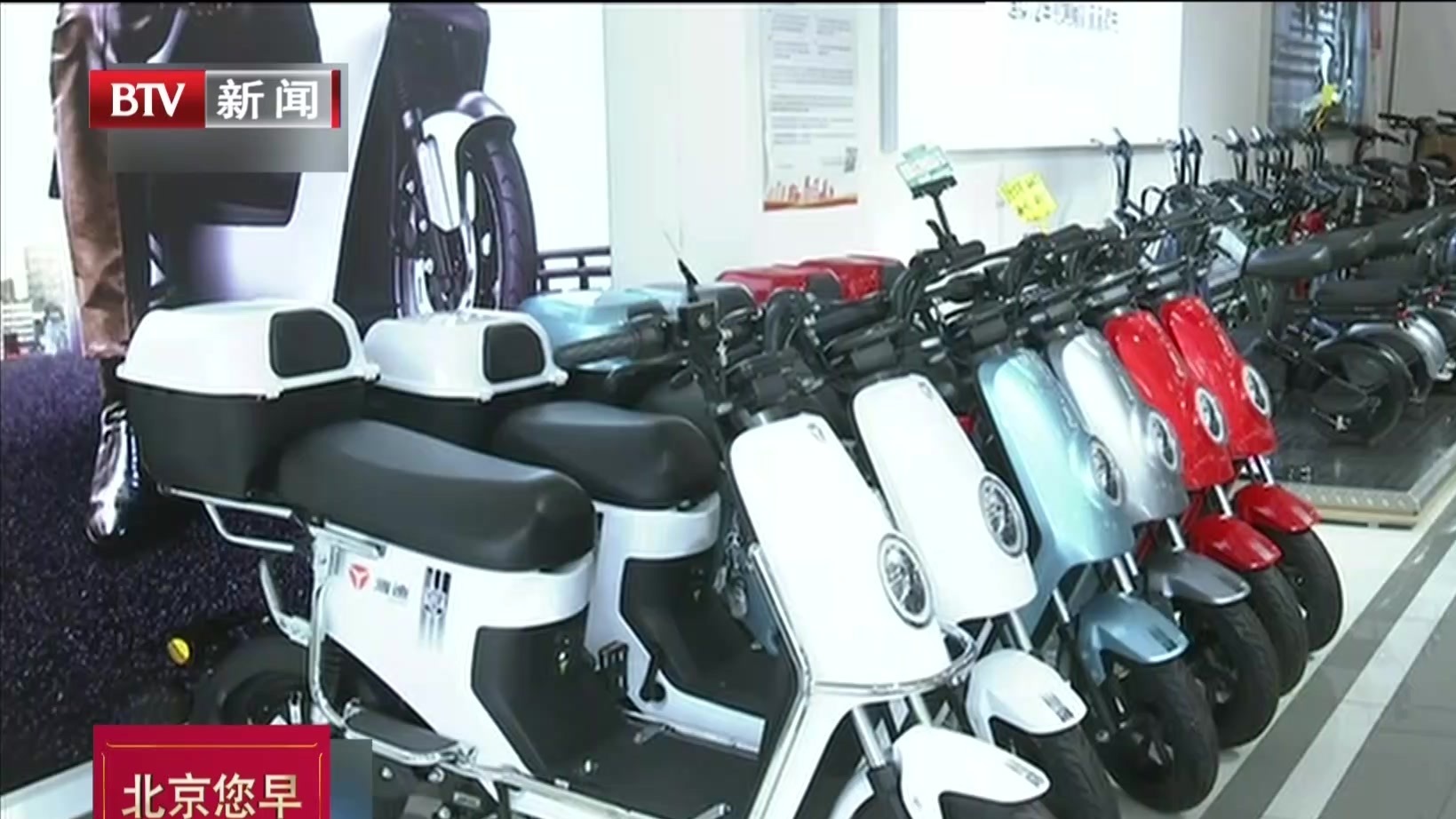 电动自行车新国标加速落地:电动自行车企业发力快递外卖用车 电动自行车新国标加速落地:电动自行车企业发力快递外卖用车