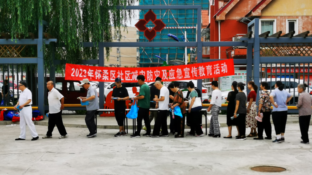 居民家门口学技能、涨知识！