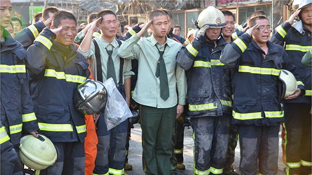 烈火永生!公安消防战士诠释“最美逆行” 烈火永生!公安消防战士诠释“最美逆行”