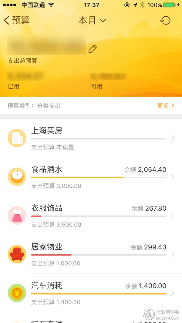 怎么学会理财视频 t016814ada50054b87c.jpg?size=600x1067