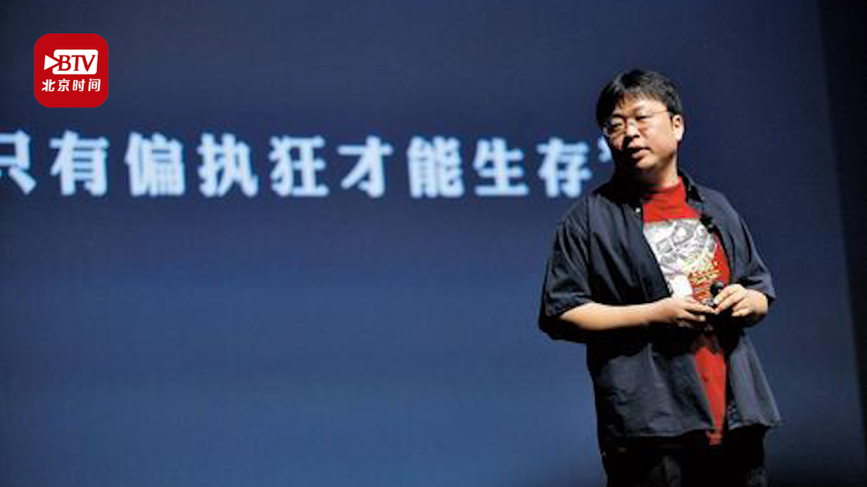 #罗永浩称直播翻车很正常#是我们粉丝群体特别事儿 #罗永浩称直播翻车很正常#是我们粉丝群体特别事儿